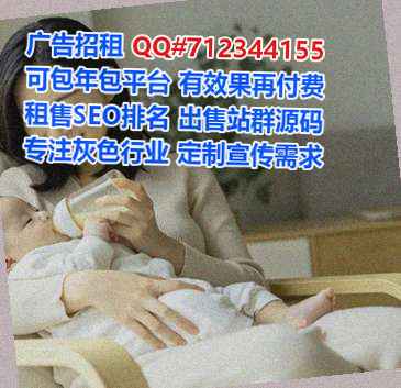 富阳供卵数据有限公司